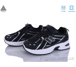 Кроссовки STILLI KIDS